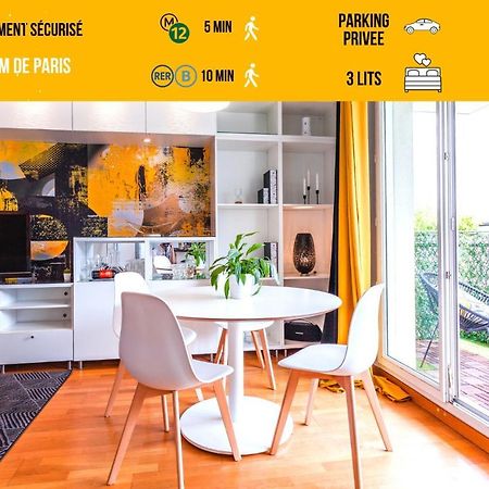 Anja - Top Hote Paris - 6 Personnes Balcon Parking Сен-Дени Экстерьер фото
