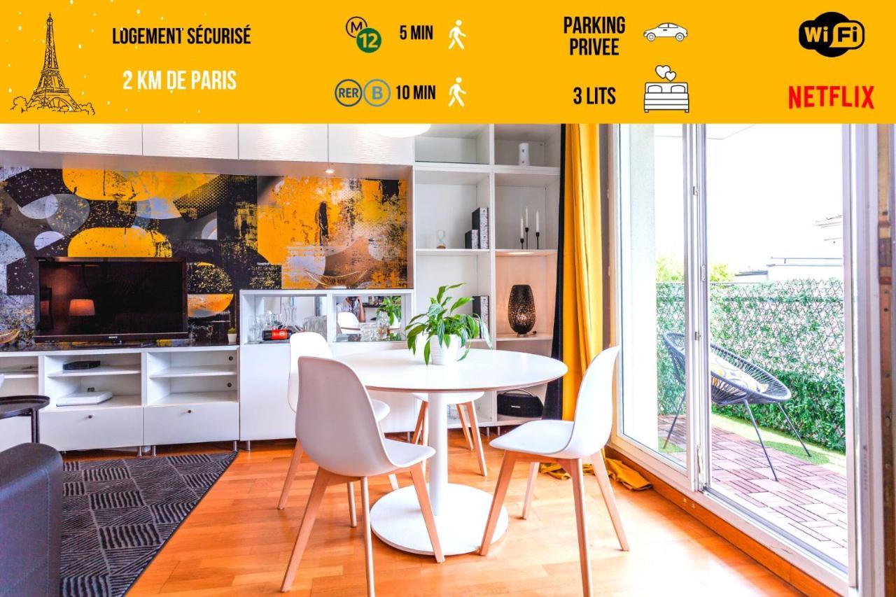 Anja - Top Hote Paris - 6 Personnes Balcon Parking Сен-Дени Экстерьер фото
